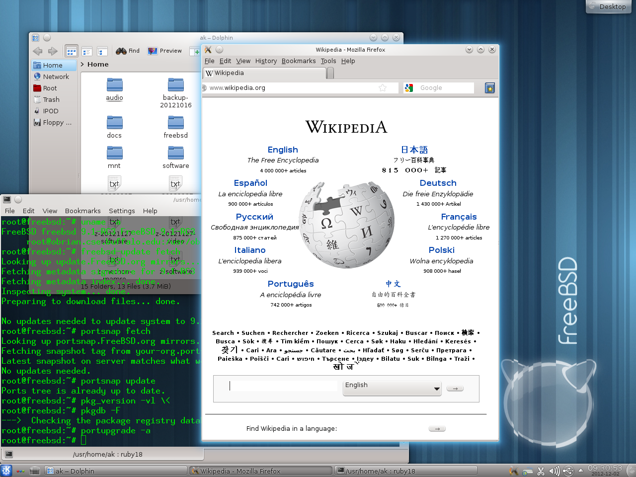 Imagem de referência relacionada a KDE Software Compilation 4, item descrito como registro de referência sobre KDE Software Compilation 4, organizado a partir de dados estruturados abertos