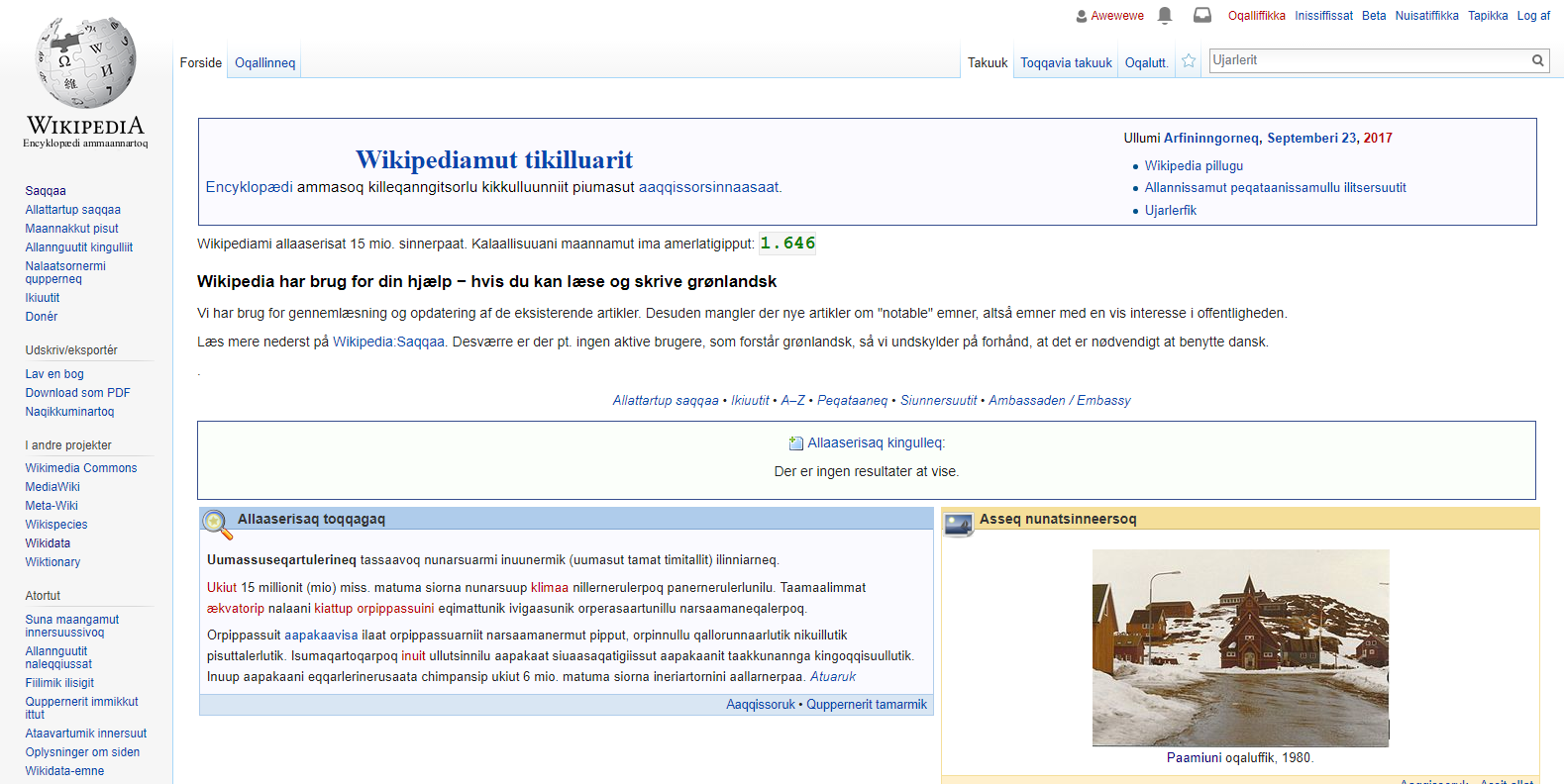 Imagem de referência de Wikipédia em gronelandês, descrito nos dados abertos como wikipédia em groenlandês