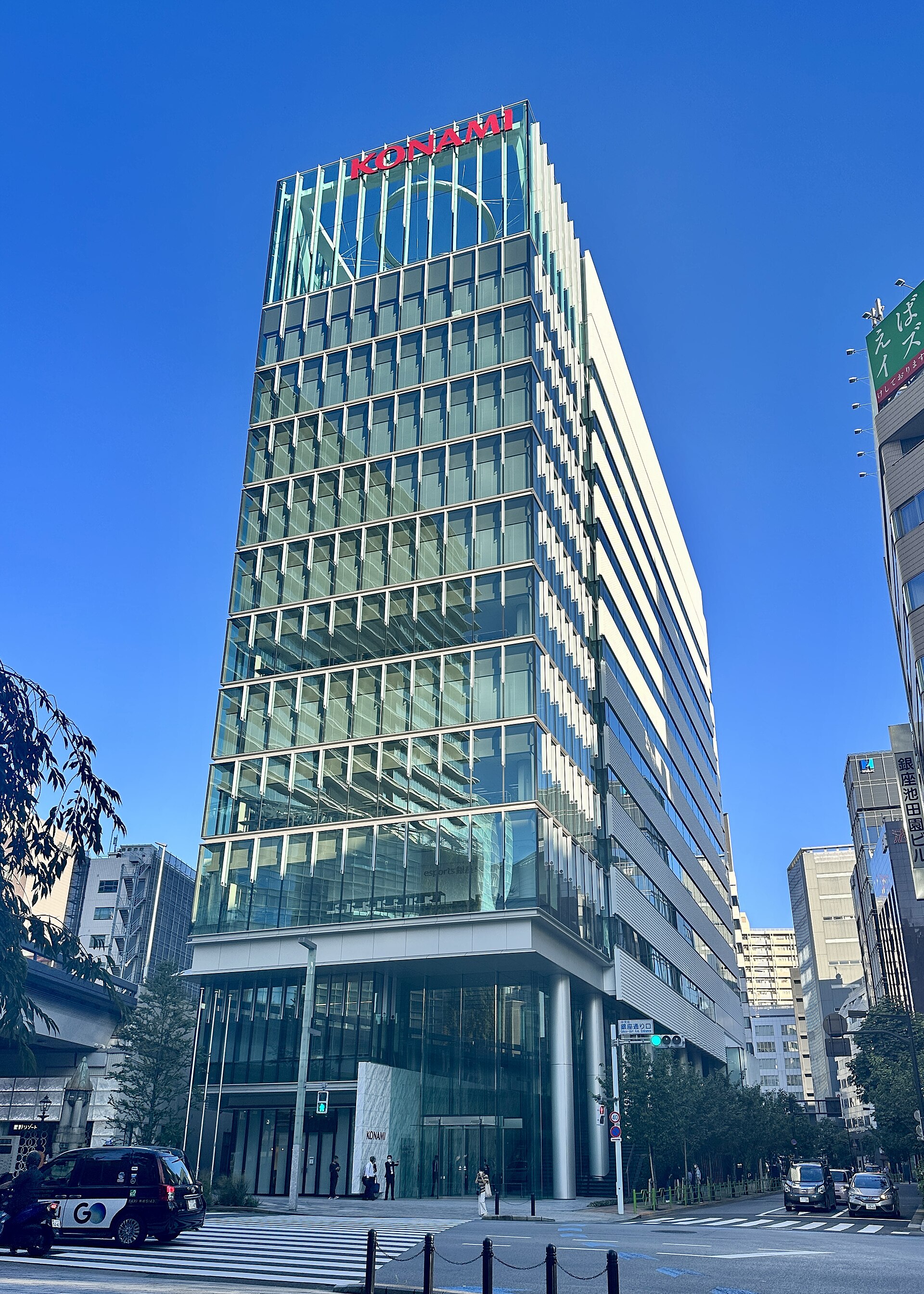 Imagem de referência de Konami, descrito nos dados abertos como empresa japonesa de jogos eletrônicos