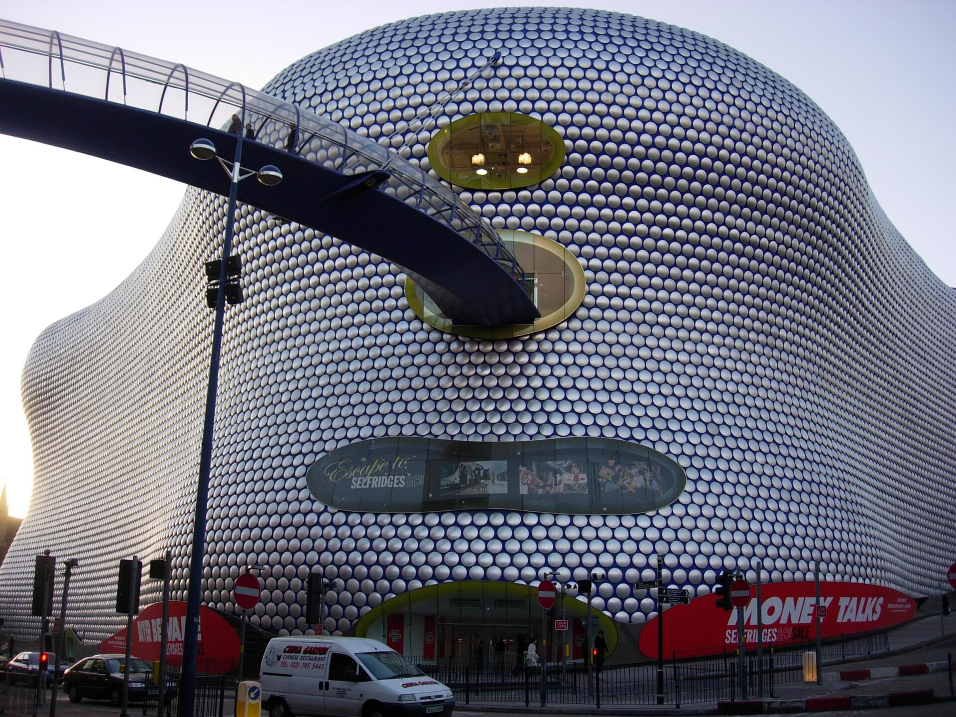 Imagem de referência relacionada a Selfridges, item descrito como registro de referência sobre Selfridges, organizado a partir de dados estruturados abertos