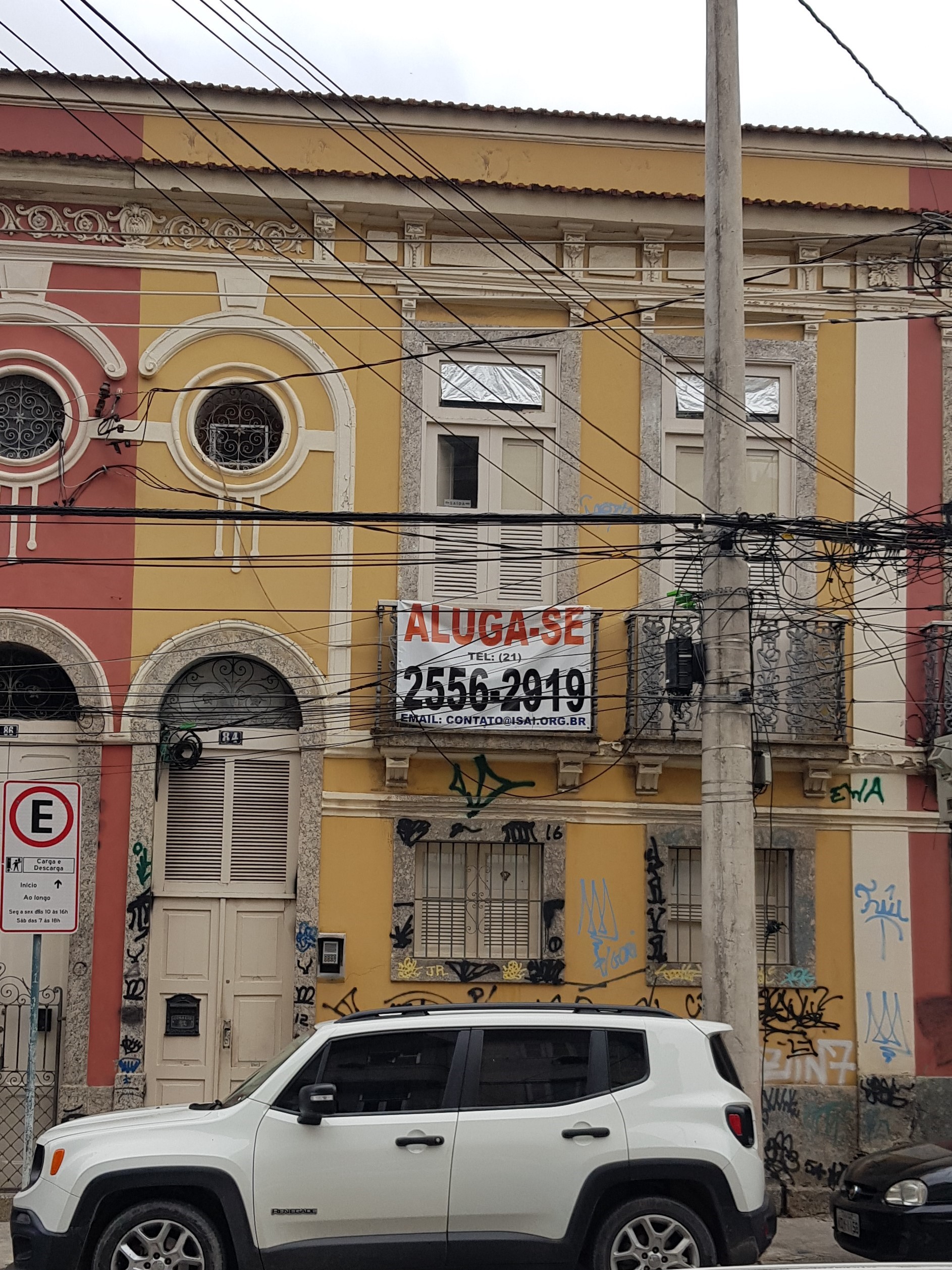 Imagem de referência de Edifício à Rua Ipiranga, 84, descrito nos dados abertos como bem tombado pelo Instituto Estadual do Patrimônio Cultural do Rio de Janeiro na cidade do Rio de Janeiro