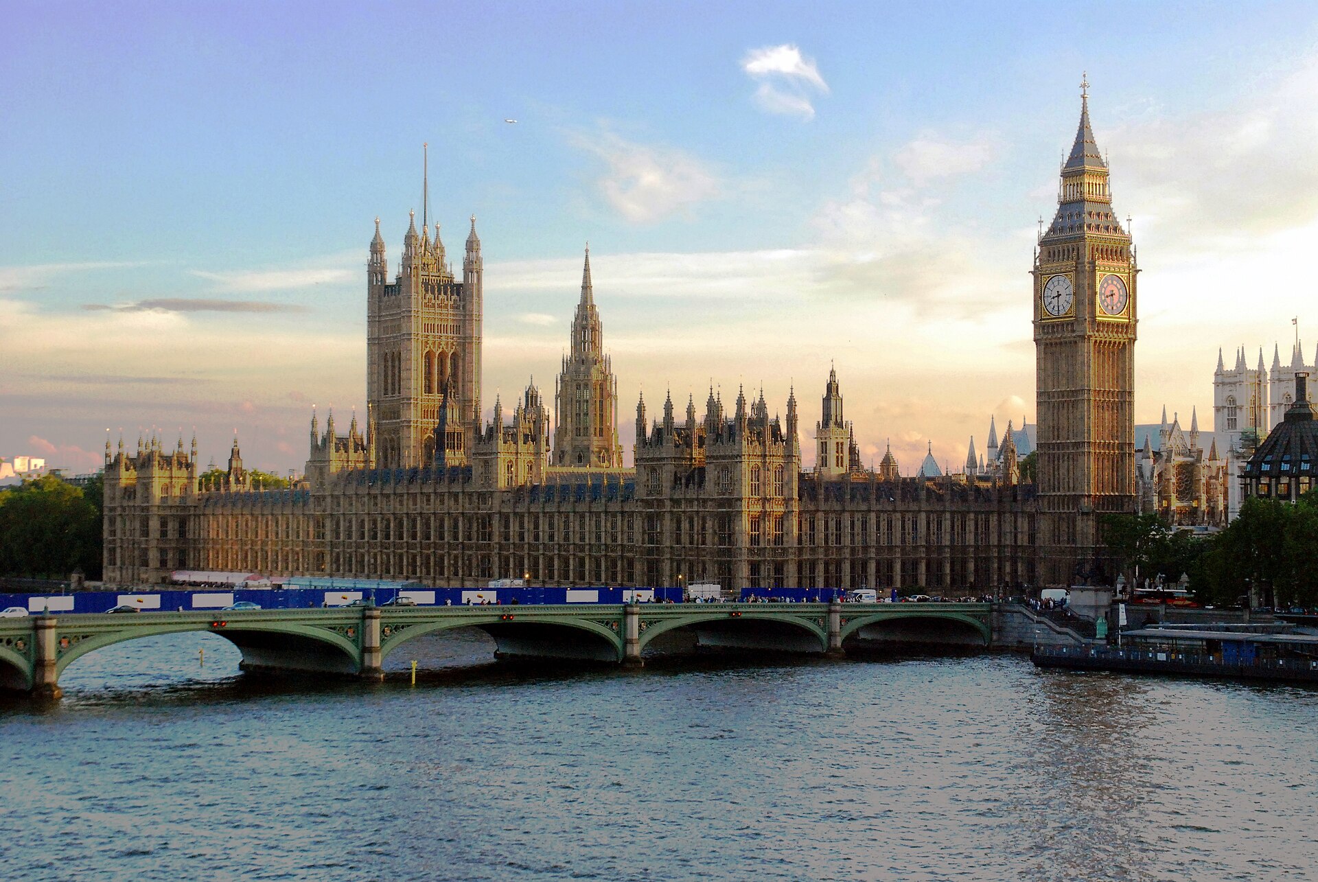 Imagem de referência relacionada a Cidade de Westminster, item descrito como cidade e burgo na Região de Londres na Inglaterra
