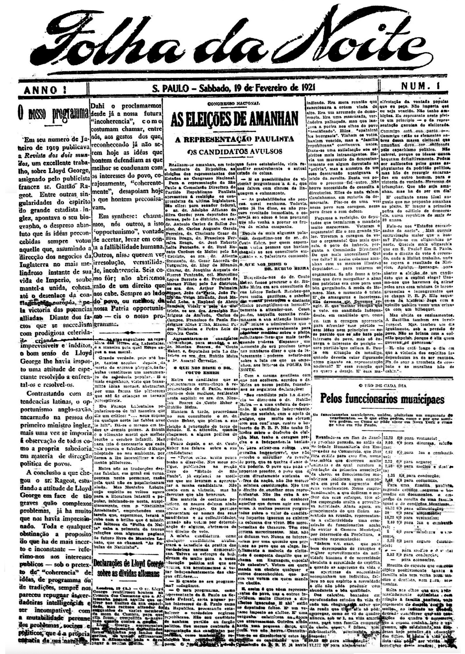 Imagem de referência de Folha de S. Paulo, descrito nos dados abertos como jornal brasileiro